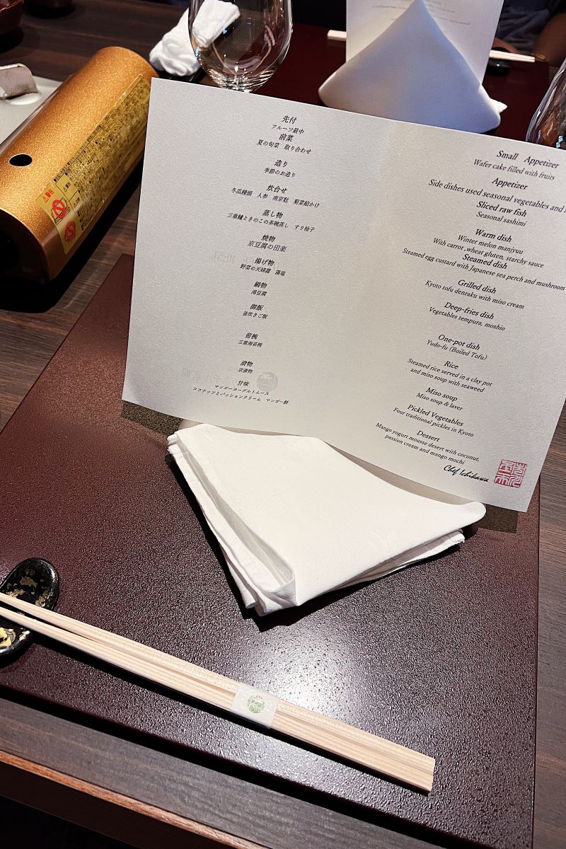 Kaiseki Course Dinner Menu at Saka Hotel