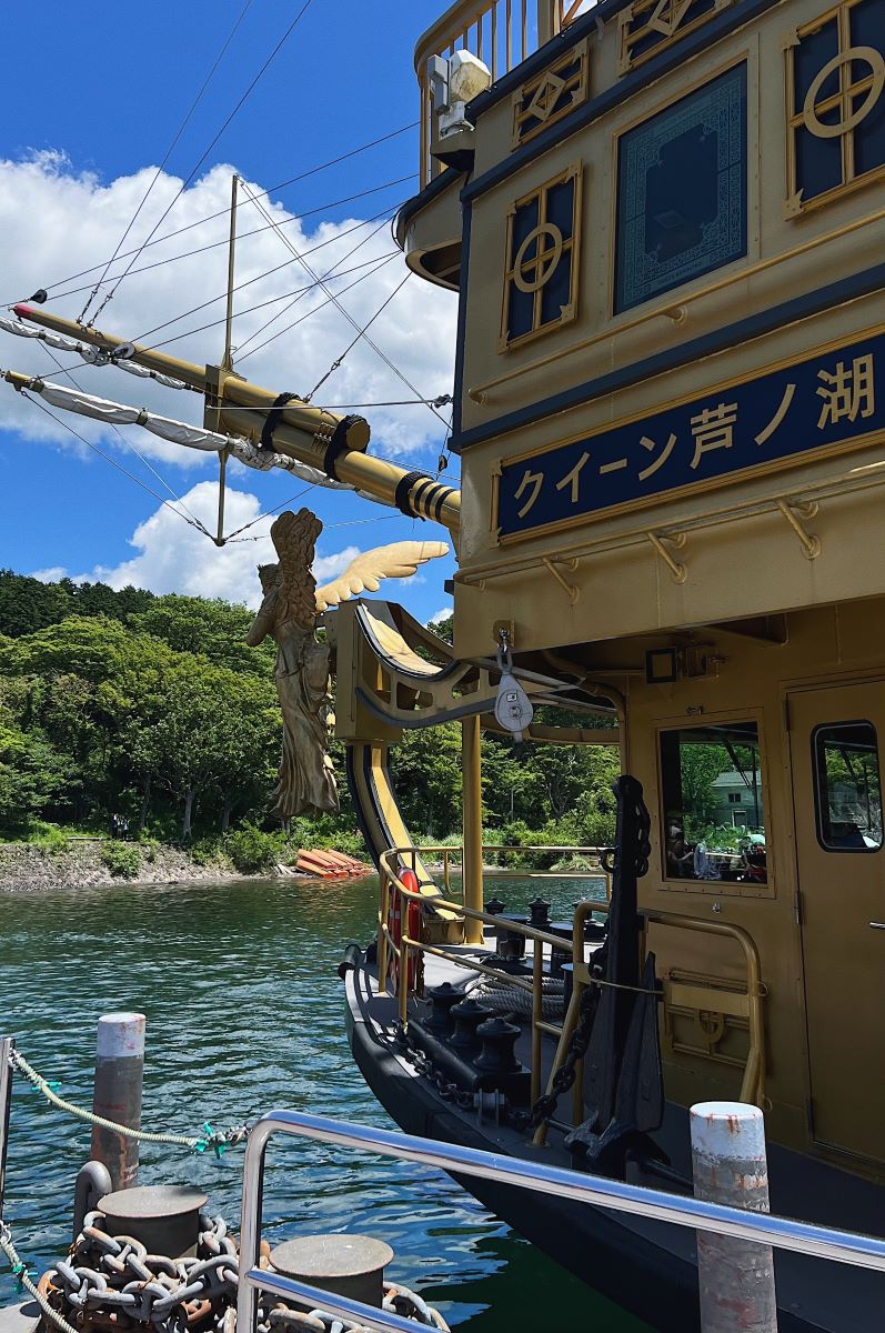 Mt. Fuji Pirate Ship Tour